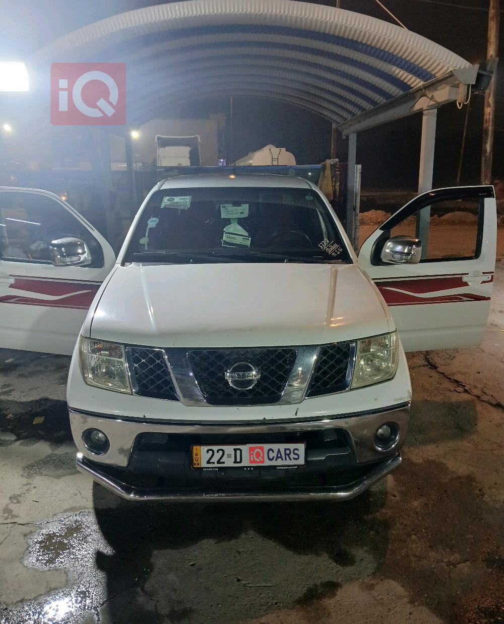 نيسان نافارا
